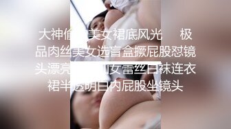 小马丶寻花好身材腰细胸大外围少女，牛仔短裤撩起衣服揉奶子，非常耐操往死里干，骑乘站立后入姿势换着猛操