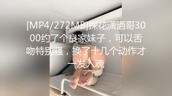 漂亮轻熟女 不能舔 宝贝你舔的好舒服啊对舌头伸进去 快点给我干废了 骚逼舔的受不了求操最后操的求饶退钱也不干第二次了