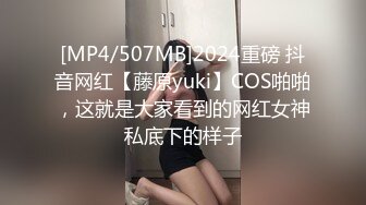 韩国清纯乖巧萝莉小母狗「Rabbyjay Couple」日常性爱私拍 肥臀粉嫩馒头逼美少女【第十一弹】(9v) (3)