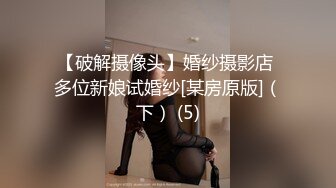 HEYZO-0932 性处理专用内射女仆君岛安娜