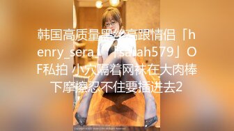 ✿性感学姐✿极品身材学姐女神开档性感连体体操服，几天不操，白虎嫩穴又变紧了！撅起小屁股！把她粉嫩的小穴塞满！