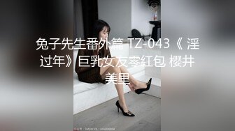 巨乳小姐姐 这床也太响了 会不会散架啊 太晃啦 身材丰满大奶子大肥臀 小哥又猛又能操 吐槽每次要射了就停 有点小生气