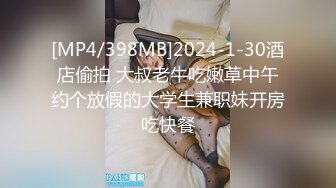 小蛮妖 性感白色上衣 性感黑色薄纱连体衣 清新视觉性感淋漓呈现[82P/707M]