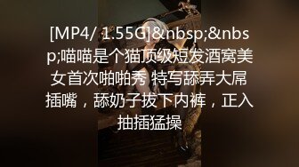 0247大胆坑神潜入商场女厕独占坑位隔板缝中现场实拍多位小姐姐方便 角度刁钻逼脸同框 (11)