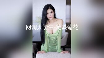 双马尾漂亮清纯萝莉上位啪啪 啊爸爸的大肉棒 好舒服呀 我是爸爸的乖女儿呀 美眉的无毛鲍鱼好嫩呀 小娇乳好粉呀