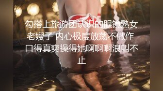 女自摸2