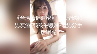 【本站推荐】街頭實錄 特派員隨機採訪，想不到碰到飢渴慾女