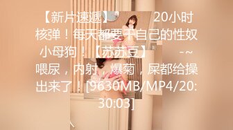 [MP4/365MB]HenTaipei狠台北-美豔溫柔色女 深喉騷臀搖不停!