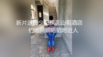 【沈樵小朋友】，真演员，拍过不少片子，胸大人骚很会撩！ (1)