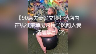 公园女厕再遇高颜值小姐姐连拍她两次夹的紧紧的小肥鲍