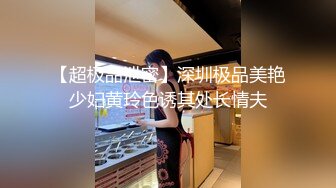 [MP4/ 2.18G]&nbsp;&nbsp;情趣主题酒店真实欣赏热恋小情侣激情69互舔造爱妹子有点小极品巨乳白虎B小伙爱不释手