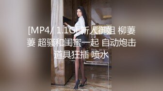 [MP4]高颜值黑裙长腿妹子沙发脱光光调情一番互摸口交上位骑乘