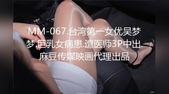 ✨可爱反差小母狗✨白白嫩嫩的萝莉同学老师眼中乖乖女小学霸，白丝JK双马尾小母狗，双马尾是最好的方向盘 (2)