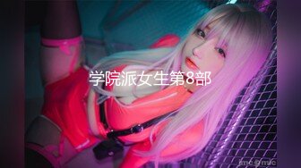 [MP4/1.85G]魔手外购《经典明星走光曝光》2