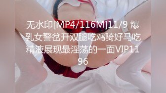 [MP4/ 1.06G]持久哥探花，中午约21岁大学生，清纯可爱，上下皆粉嫩，阳光下做爱高潮