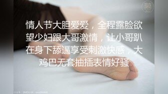 【自整理】又白又软的大屁股，真想把中间的骚逼给吸出来，太诱人了！【102v】2 (29)