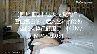 ✿绿意盎然✿ 海角侄子爆肏嫂子26.0 趁女友和老妈去逛街 偷偷溜进嫂子房间寻欢 差点被撞见鸡巴都吓软了