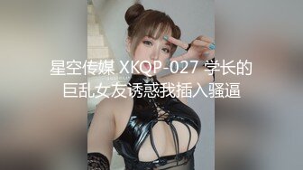 华人高颜巨乳花臂尤物「高乔尤美」「bigcatmia」OF私拍 全身纹身性感丰唇童颜巨乳粉嫩小穴 (8)