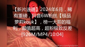 [MP4/722MB]果凍傳媒 91YCM001 哥哥給傻弟弟約炮 小言