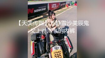 星空传媒XKVP126用大鸡巴爆操蛇蝎毒妇