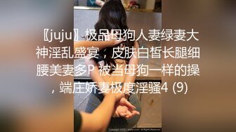 发胖网黄与超帅教练【上集】