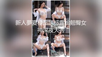 《百度云泄密》纹身哥和极品女友啪啪啪视频被曝光