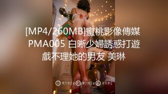 商场女厕全景偷拍多位美女嘘嘘各种小嫩穴完美呈现 (4)