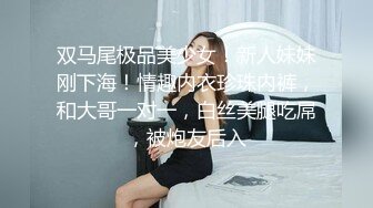 纹身小少妇露脸饥渴久了也需要爱，跟狼友互动撩骚淫声荡语不断，揉奶玩逼道具抽插，表情好骚呻吟可射真刺激