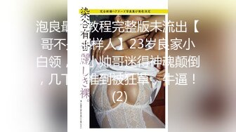 XKVP088 星空无限传媒 淫荡女儿用大奶子 勾引亲爸 乐乐