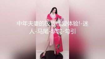 【AI换脸视频】杨幂 拍摄写真时多名摄像师做爱 下