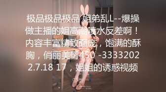 ♡♥【台湾情侣泄密】♡♥高颜值正妹与男友啪啪啪被曝光 (6)