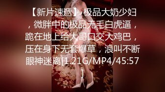 [MP4/ 425 M] 长相可爱的牙套妹子，说说嗲嗲的超级可爱女仆妹子，给大哥哥深喉吃鸡鸡