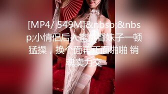 【核弹❤️爆乳女神】91情深叉喔✨ 兄妹乱伦之妹妹看AV自慰被发现 肉偿封口 巨乳波交美妙酮体 狂肏蜜穴内射淫精