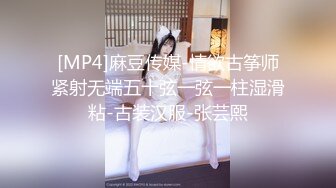 [MP4/ 805M] 漂亮少妇偷情 被小伙无套输出 卿卿我我 操的轰轰烈烈 不能只能拔吊射屁屁