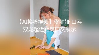 夜总会女厕偷拍黑裤长毛外套美女❤️茂密的黑森林盖在肥鲍上