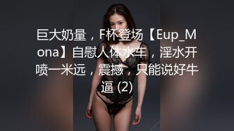 【自整理】3洞齐开的炮机女网红来了，玩的玩具越来越粗大了！【100V】 (65)