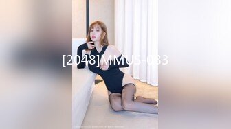 [2048]MMUS-083