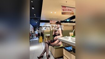 最新极品网红美少女『草莓佳儿』首次性爱私拍激情流出 主动无套骑坐 顶操速插 淫语浪叫 高清720P原版无水印 (1)