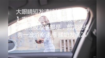 ♡♥《顶级震撼☆超淫现场》♡♥多男多女群P盛宴肏出新高度人体蜈蚣！网红极品身材反差女神【米亚宝贝】私拍，堪比岛国疯狂多人喷水 (5)