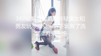 2024年快手福利 广东37岁人妻【大屯姑娘】姐姐爱健身，这个大白屁股绝了，啪啪粉穴水多！