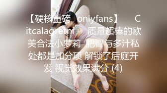 【超顶❤️鬼父乱伦】女儿婷宝✿宝贝女儿越来越耐艹了陶醉吸吮鲜嫩白虎穴娇小身躯春心荡漾狠狠爆肏小穴滚烫榨精