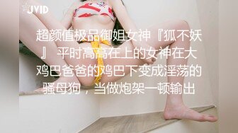 被丑熟妇坐爱