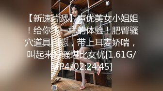 [2DF2] 不少粉丝刷礼物让村长去干按摩店里极品美少妇花了400多块钱拿下逼被舔到说不要的[MP4/116MB][BT种子]