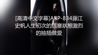 【抖音福利】熟女群P 3P性爱啪啪1V1自慰【小燕小阿姨】 (2)