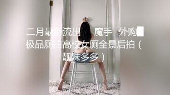 【自整理】Xhamster博主——Mistress_BJQueen 女王调教 不一样的高潮 微微重口  最新视频合集【157V】 (63)