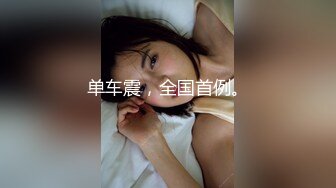 ✿91制片厂✿ YCM056 美乳试睡员床上猛烈抽插 斑比