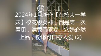 气质少妇用有线大号道具自慰震动刺激阴蒂再给老公口交