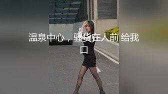 我老公鸡鸡很小耶，你得好大，我好喜欢朋友妻可以騎