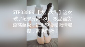 《震撼福利✿双飞高颜值姐妹花》两个妹妹颜值担当一个姐姐一个妹妹一起满足，双飞名场面，两个洛丽塔一左一右！轮流交叉干！