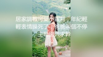 [MP4/ 749M] 坐标长沙，神似郭碧婷的外围女神，不信胖哥能做25分钟，主动自慰求插，调情圣手对白有趣